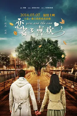 狠狠干综合